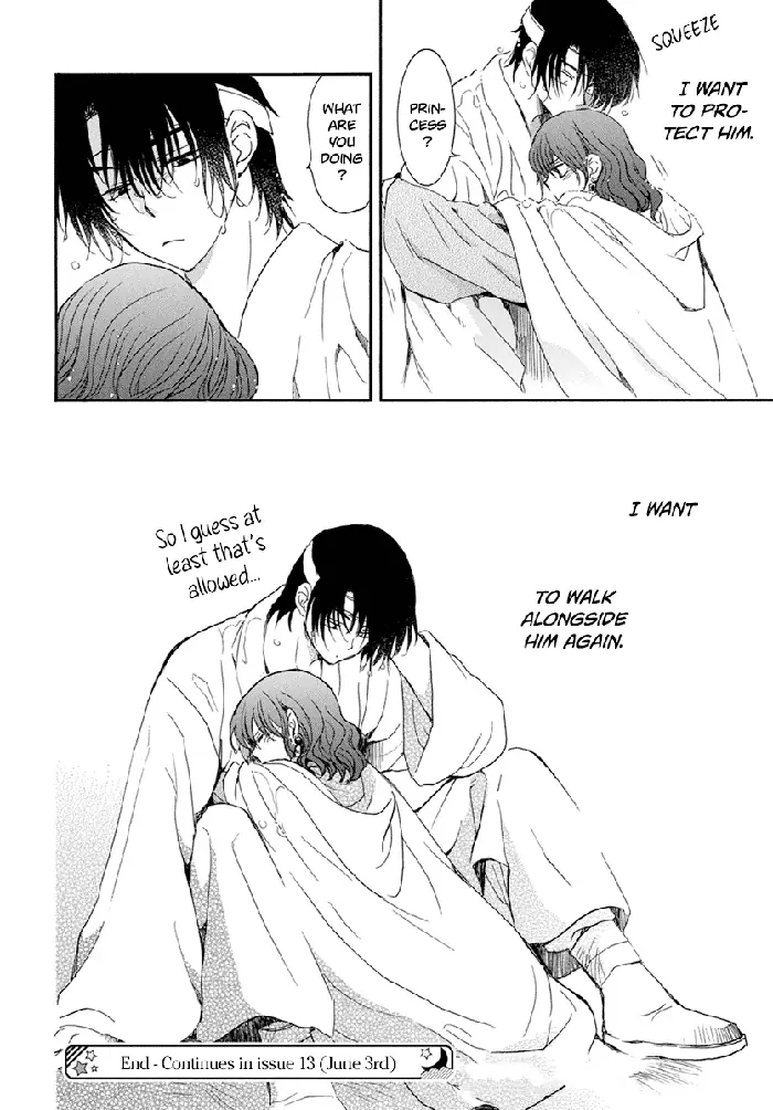 Yona of the Dawn Chapter 225 image 32_optimized